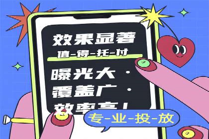 包年百度竞价，看这家公司如何翻倍增长业绩